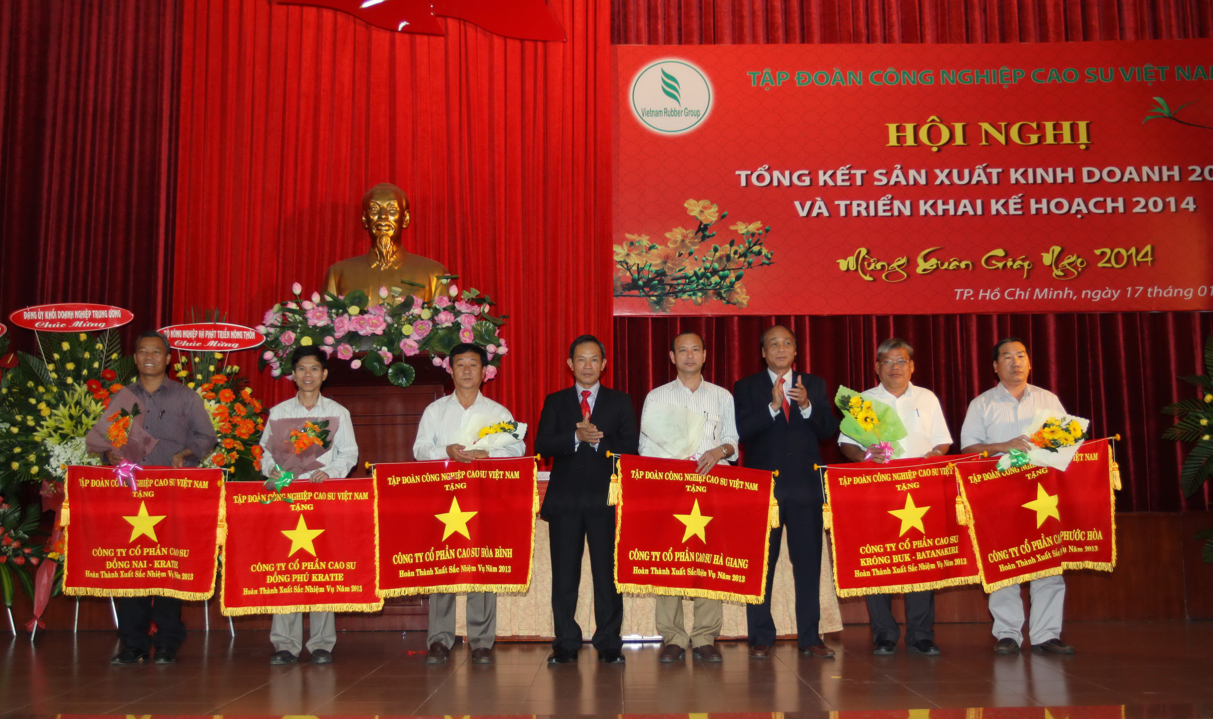 2 doanh nghiệp Bình Phước đoạt giải thưởng Chất lượng quốc gia