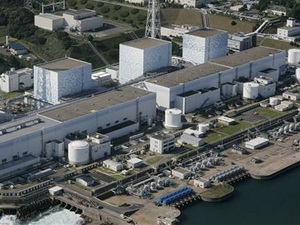 Nhật Bản: Nổ tại nhà máy điện hạt nhân Fukushima