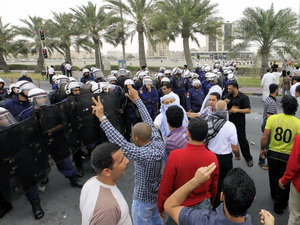 Biểu tình ở Bahrain làm hơn 200 người bị thương