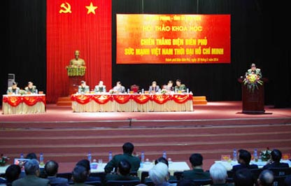 Khai mạc Hội thảo &ldquo;Chiến thắng Điện Bi&ecirc;n Phủ - Sức mạnh chiến thắng Việt Nam thời đại Hồ Ch&iacute; Minh&rdquo;