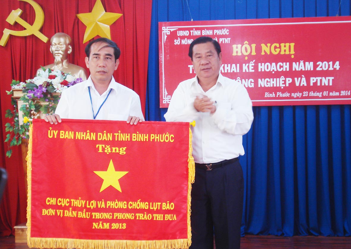 Cần bổ sung, hoàn chỉnh quy hoạch phát triển ngành nông nghiệp