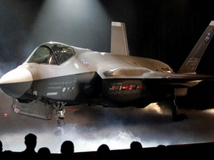 Bộ Quốc phòng Mỹ "khai tử" dự án phiên bản F-35