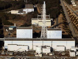 Nổ lớn gần lò phản ứng số 4 Nhà máy Fukushima