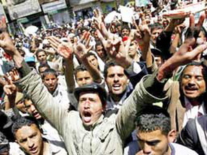 Mỹ lên tiếng cảnh báo tình hình bất ổn tại Yemen 