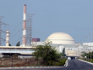 Khai mạc Hội nghị giải trừ hạt nhân quốc tế ở Iran 