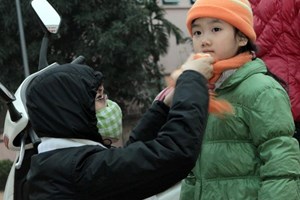 Chiều 8-1, không khí lạnh sẽ ảnh hưởng đến miền Bắc