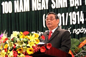 Kỷ niệm 100 năm Ng&agrave;y sinh Đại tướng Nguyễn Ch&iacute; Thanh