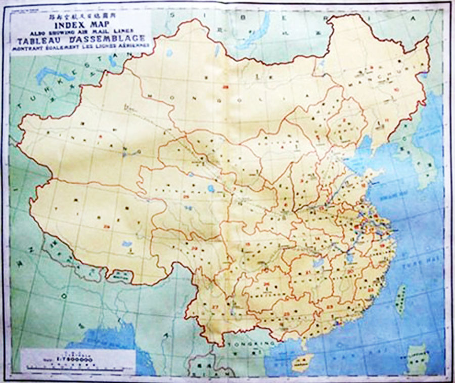 Chủ quyền Ho&agrave;ng Sa, Trường Sa dưới thời nh&agrave; Nguyễn