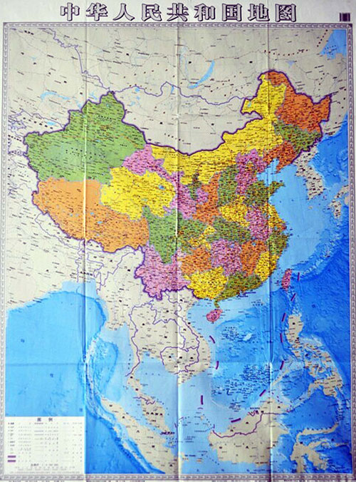 Bản đồ dọc Trung Quốc vi phạm trắng trợn chủ quyền VN