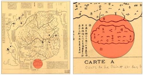 Bản đồ cổ Trung Quốc chứng minh tính phi lý của yêu sách ''đường lưỡi bò'