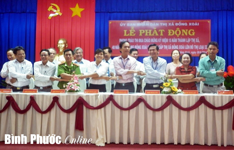 Đồng Xo&agrave;i ph&aacute;t động thi đua nh&acirc;n dịp l&ecirc;n đ&ocirc; thị loại III