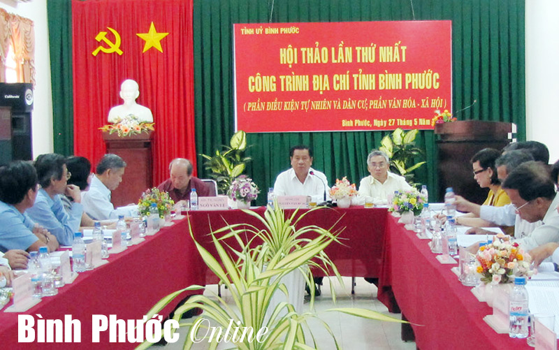 Hội thảo lần thứ nhất c&ocirc;ng tr&igrave;nh Địa ch&iacute; tỉnh B&igrave;nh Phước