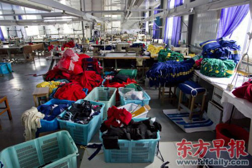 Trung Quốc phát hiện lượng lớn quần áo trẻ em chứa chất có hại