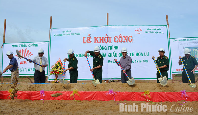 Khởi c&ocirc;ng x&acirc;y dựng Đồn bi&ecirc;n ph&ograve;ng cửa khẩu quốc tế Hoa Lư