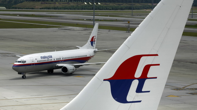 Máy bay Malaysia Airlines lại gặp sự cố
