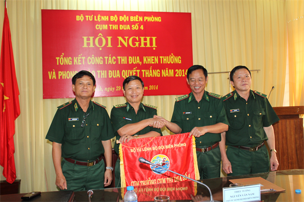 X&acirc;y dựng nền Bi&ecirc;n ph&ograve;ng to&agrave;n d&acirc;n vững mạnh