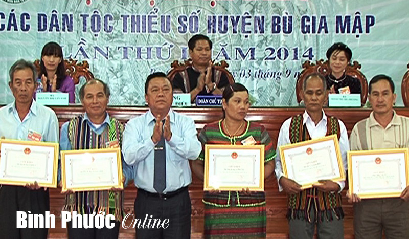 Bù Gia M&acirc;̣p đại h&ocirc;̣i các d&acirc;n t&ocirc;̣c thi&ecirc;̉u s&ocirc;́ l&acirc;̀n thứ I - 2014