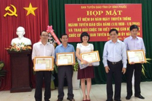 Họp mặt kỷ niệm ng&agrave;y truyền thống ng&agrave;nh Tuy&ecirc;n gi&aacute;o