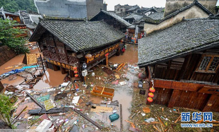Lụt lớn tại Tây Nam Trung Quốc, 32 người thiệt mạng