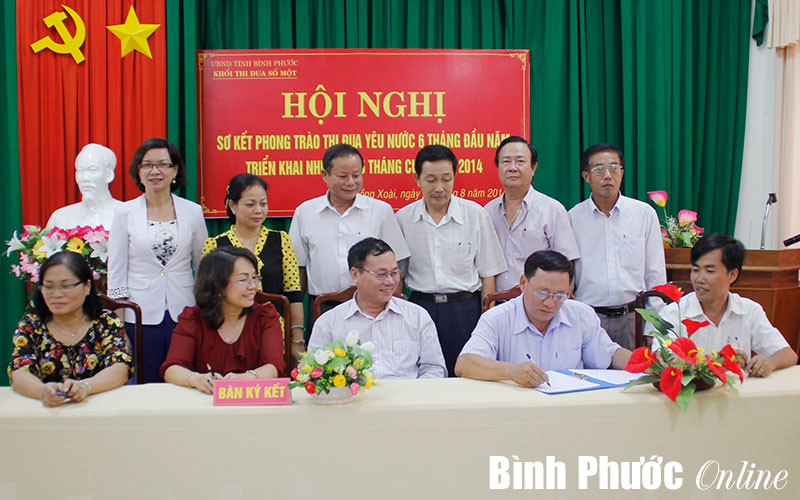 Khối thi đua số 1: Sơ kết 6 th&aacute;ng đầu năm