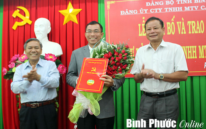 Đồng ch&iacute; L&ecirc; Thanh T&uacute; được chuẩn y giữ chức B&iacute; thư Đảng ủy Cao su Ph&uacute; Riềng