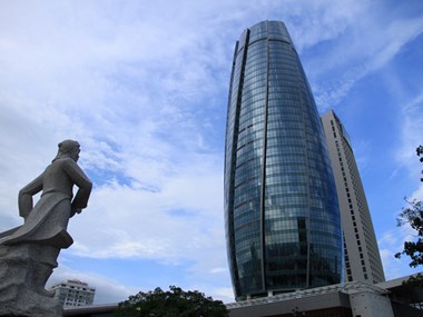 Khánh thành Trung tâm Hành chính hơn 2.300 tỷ đồng