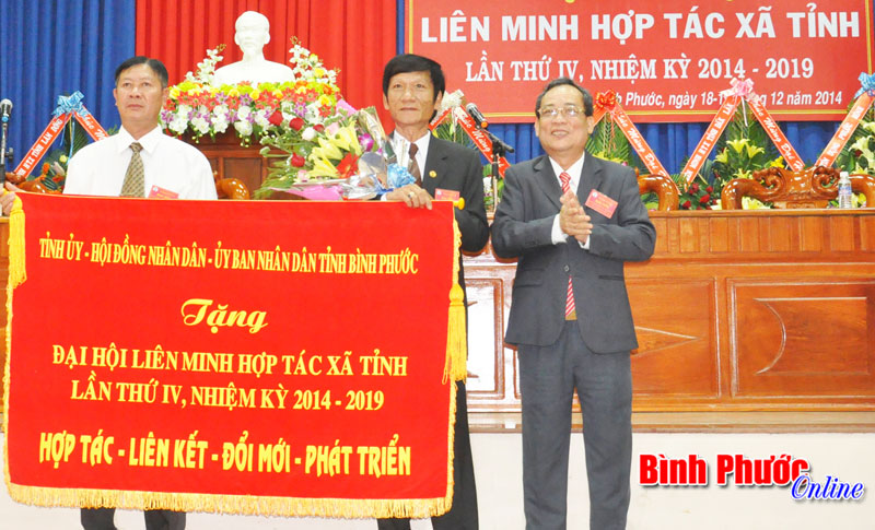 &Ocirc;ng Trần Văn Phụng tiếp tục được bầu l&agrave;m Chủ tịch Li&ecirc;n minh Hợp t&aacute;c x&atilde; tỉnh