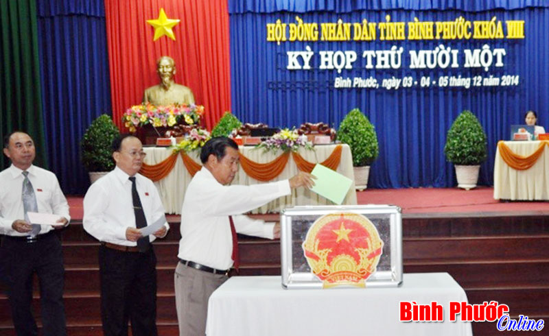 C&ocirc;ng bố kết quả lấy phiếu t&iacute;n nhiệm những người giữ chức vụ do HĐND tỉnh bầu