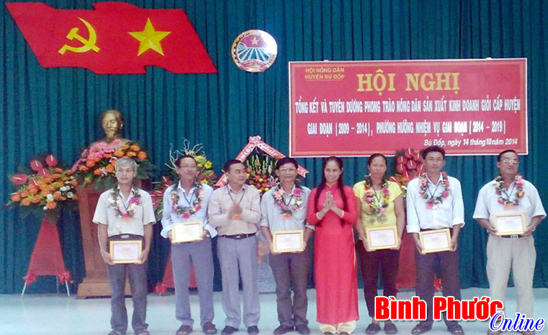 8.712 lượt hội vi&ecirc;n đạt danh hiệu n&ocirc;ng d&acirc;n sản xuất - kinh doanh giỏi