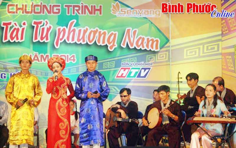 16 câu lạc bộ đờn ca tài tử thi tài “Hội ngộ tài tử phương Nam”