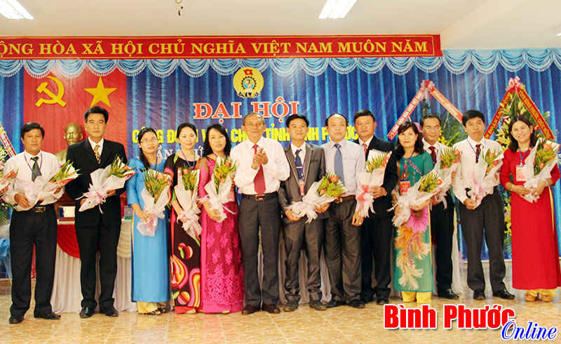 Đại hội lần thứ nhất C&ocirc;ng đo&agrave;n vi&ecirc;n chức tỉnh, nhiệm kỳ 2014-2019
