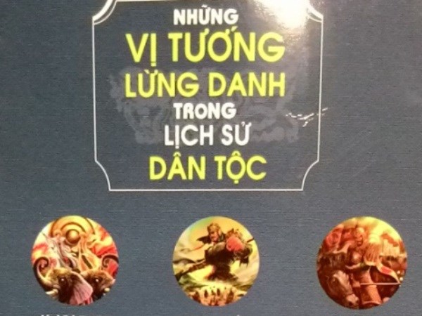 Xử phạt Nh&agrave; xuất bản Văn h&oacute;a - Th&ocirc;ng tin 21 triệu đồng