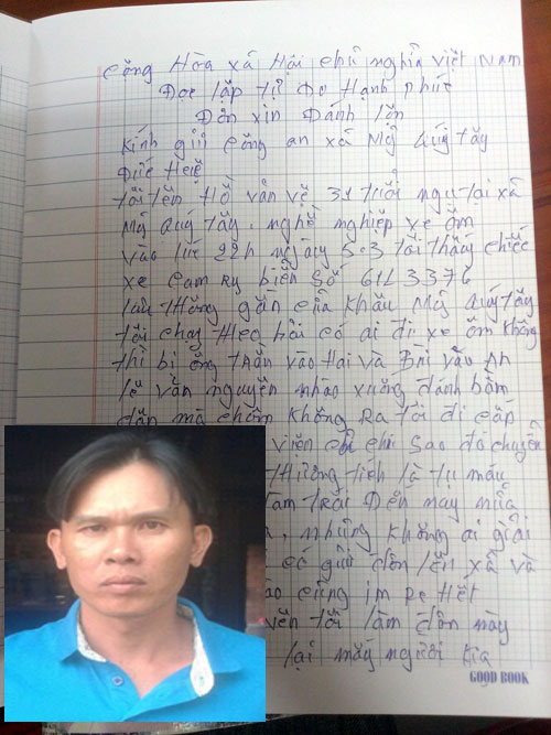 L&agrave;m đơn xin... đ&aacute;nh lộn