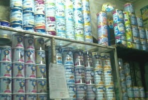 Cấm quảng cáo sữa cho trẻ dưới 2 tuổi từ 1-3-2015