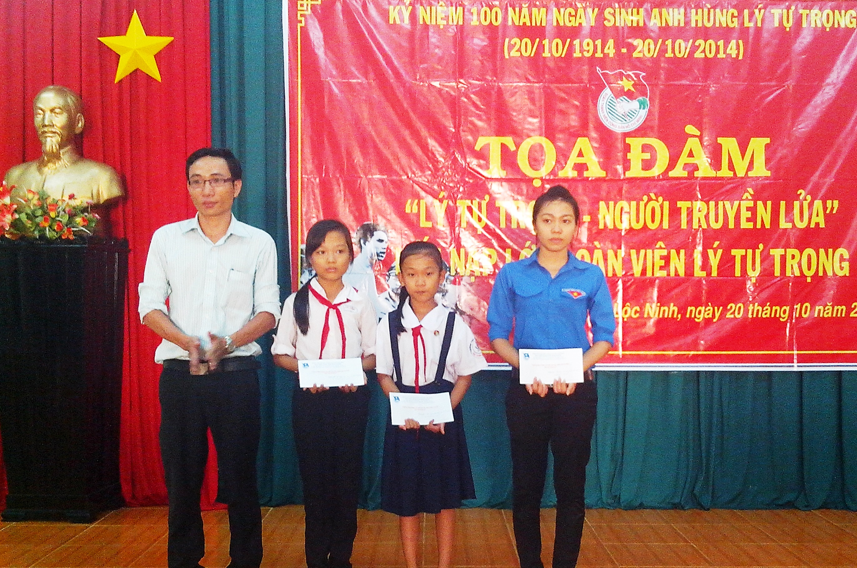 Tọa đàm “Lý Tự Trọng - Người truyền lửa”