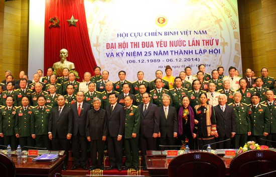  Xứng đ&aacute;ng l&agrave; chỗ dựa tin cậy của Đảng, Nh&agrave; nước v&agrave; niềm tin y&ecirc;u của nh&acirc;n d&acirc;n 