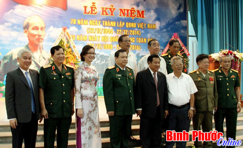 Long trọng tổ chức lễ kỷ ni&ecirc;̣m 70 năm Ngày thành l&acirc;̣p Qu&acirc;n đ&ocirc;̣i nh&acirc;n d&acirc;n Vi&ecirc;̣t Nam