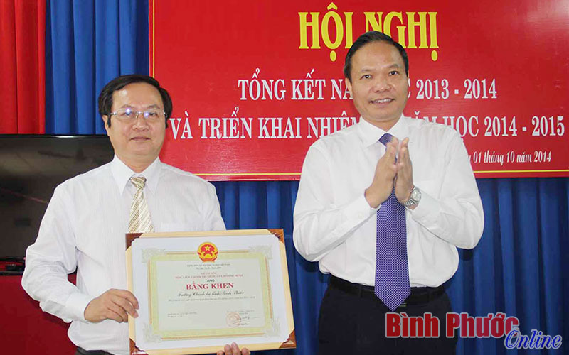 C&aacute;n bộ, giảng vi&ecirc;n trường Đảng phải tiếp tục đổi mới tư duy, s&aacute;ng tạo