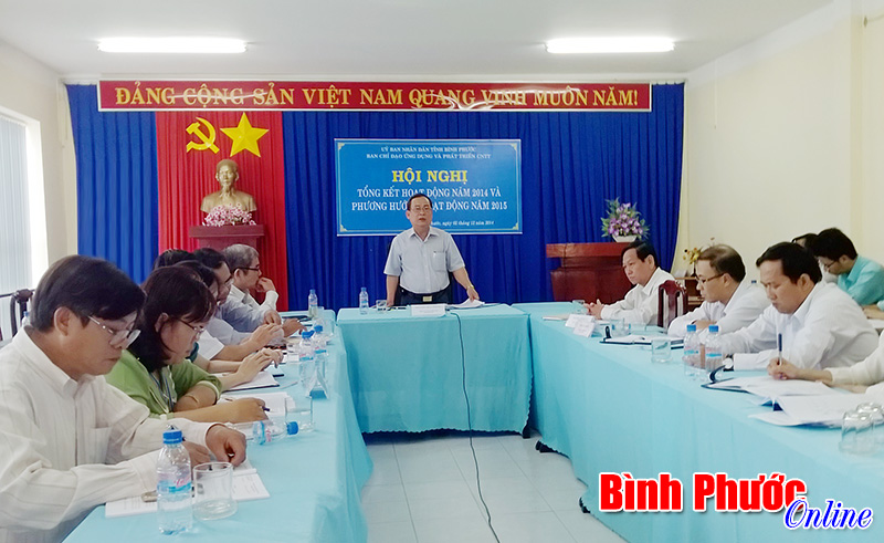Năm 2015: Tất cả huyện, thị thực hiện một cửa điện tử