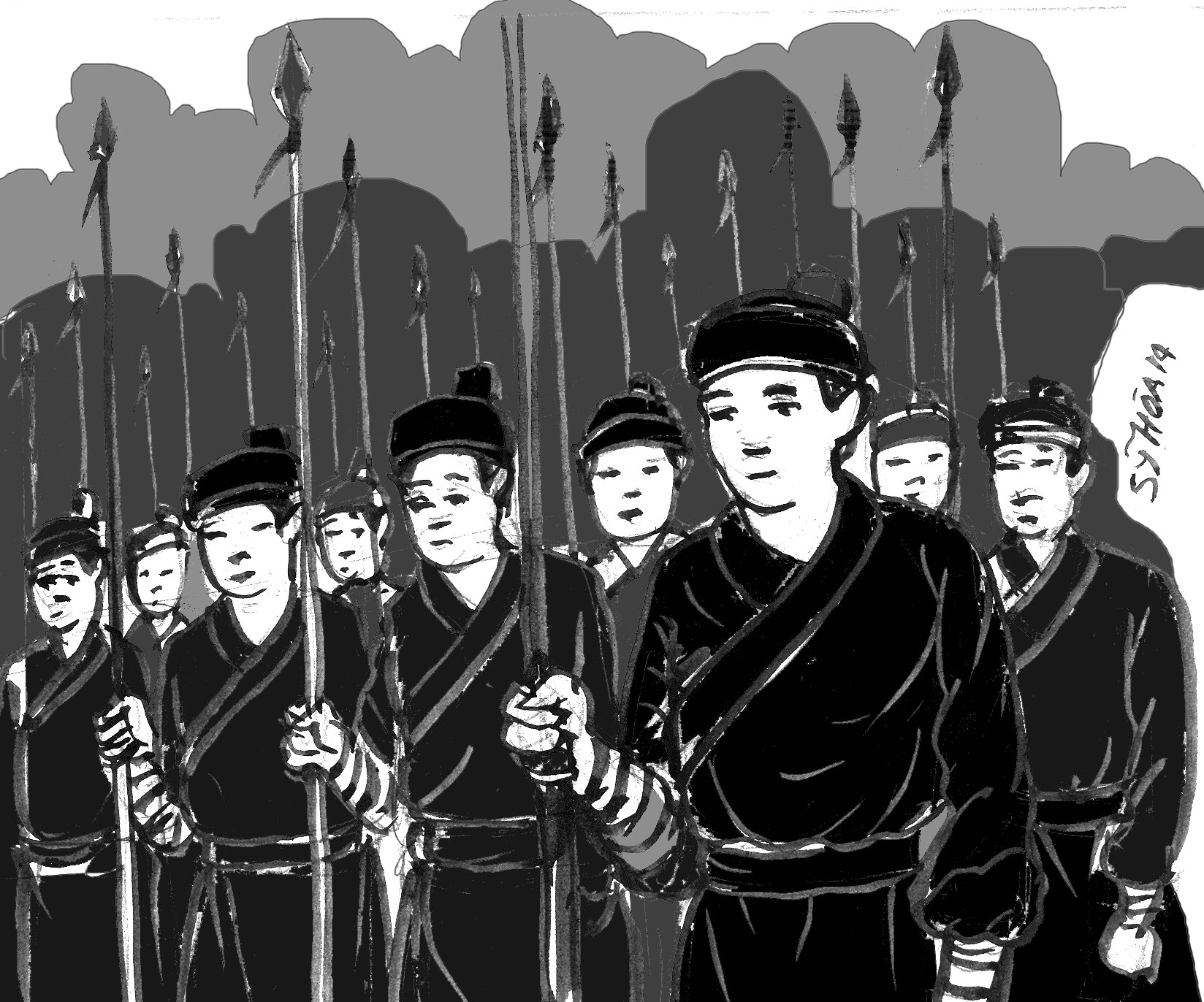 Tướng quân Đỗ Bí