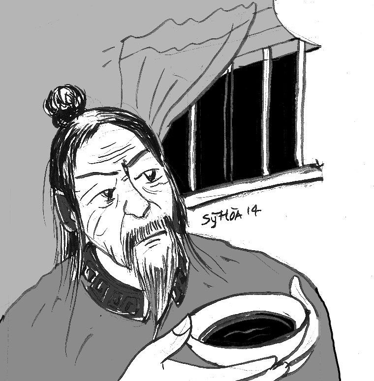 Họa thần quyền