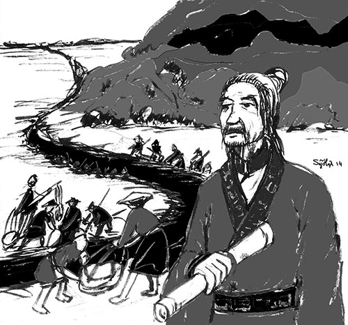 Danh sĩ Phùng Khắc Khoan              