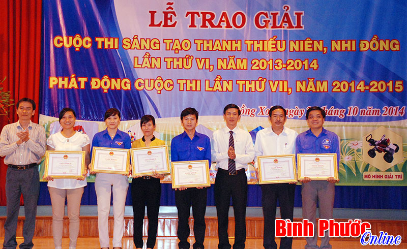 TX. Đồng Xoài: Giải nhất toàn đoàn Sáng tạo thanh thiếu niên, nhi đồng tỉnh