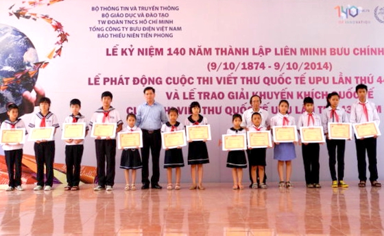 Cuộc thi viết thư quốc tế UPU lần thứ 44