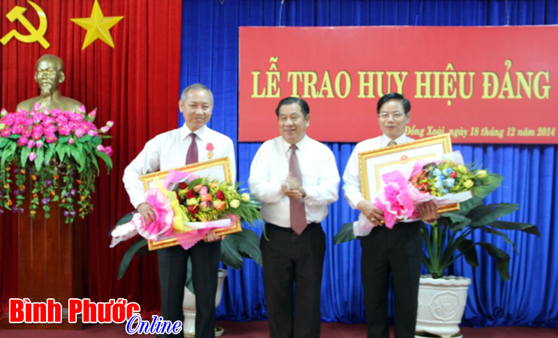 Ban Chấp h&agrave;nh Đảng bộ tỉnh hội nghị phi&ecirc;n đột xuất