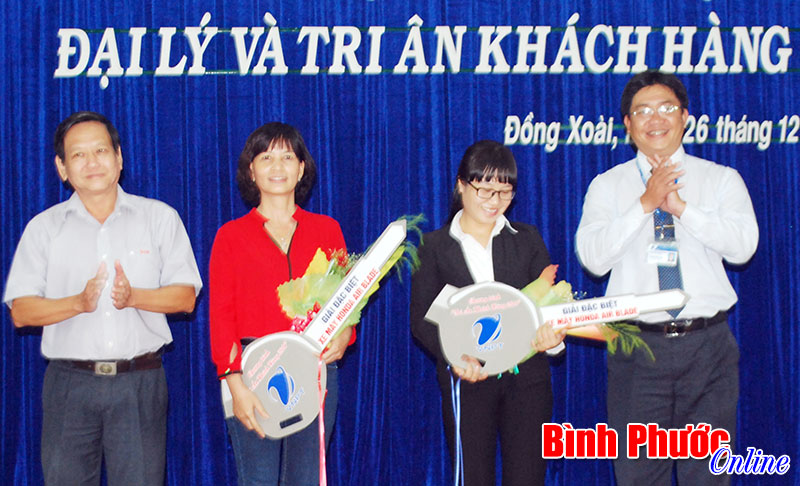 VNPT Bình Phước tri ân khách hàng, đại lý, điểm bán hàng năm 2014