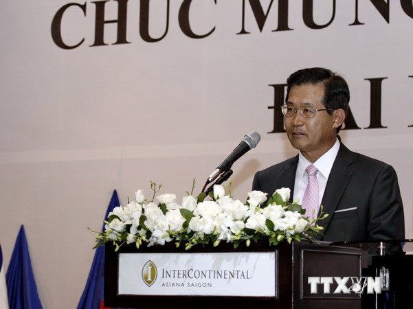 Kỷ niệm Quốc kh&aacute;nh H&agrave;n Quốc tại Th&agrave;nh phố Hồ Ch&iacute; Minh