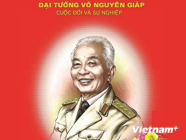 Phát hành bộ sách lịch về Đại tướng Võ Nguyên Giáp
