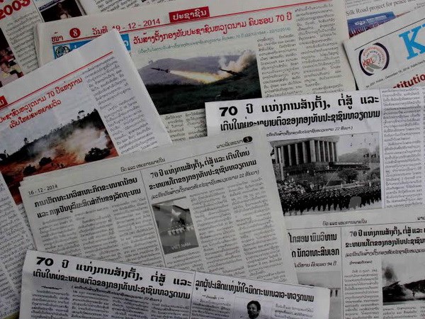 B&aacute;o ch&iacute; L&agrave;o đưa tin về ng&agrave;y th&agrave;nh lập Qu&acirc;n đội Nh&acirc;n d&acirc;n Việt Nam