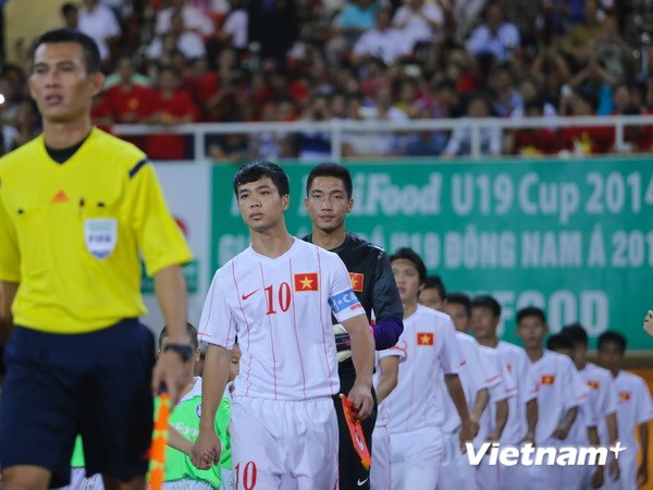 Lịch thi đấu của đội tuyển U19 Việt Nam tại giải U19 châu Á